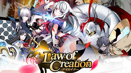 Télécharger Law of creation: A playable manga pour Android gratuit.