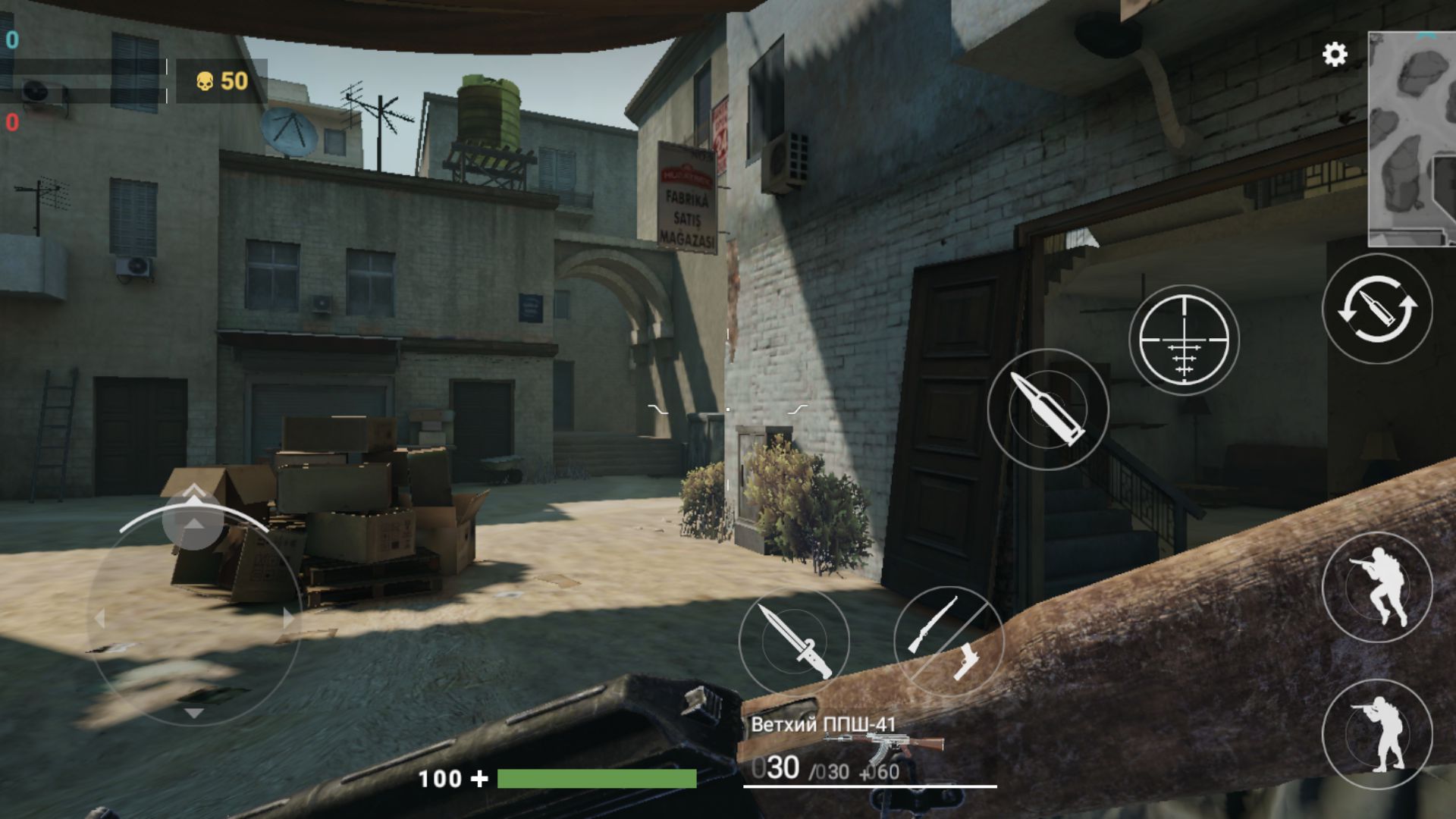 Télécharger Modern Gun: Shooting War Games pour Android gratuit.