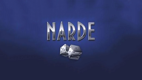 Télécharger Narde tournament pour Android gratuit.