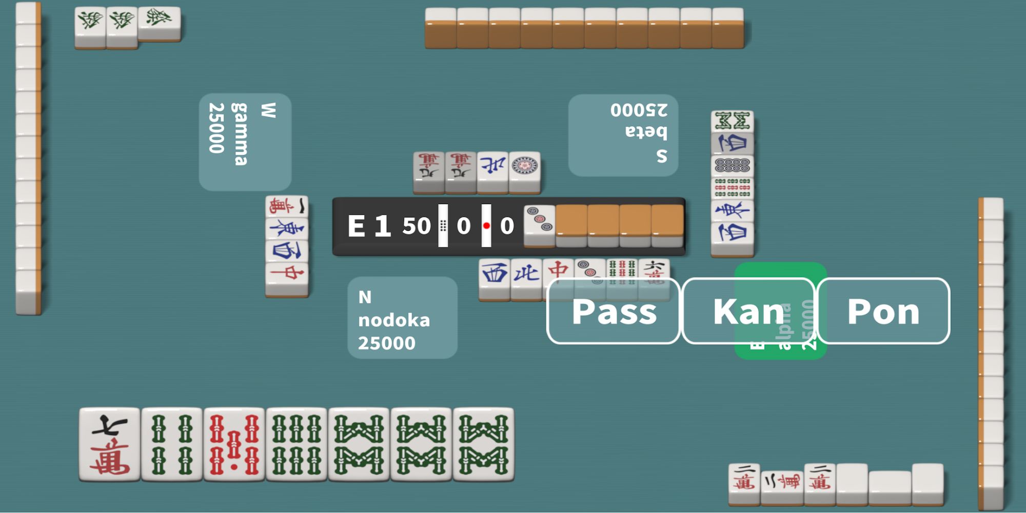 R Mahjong - Riichi Mahjong