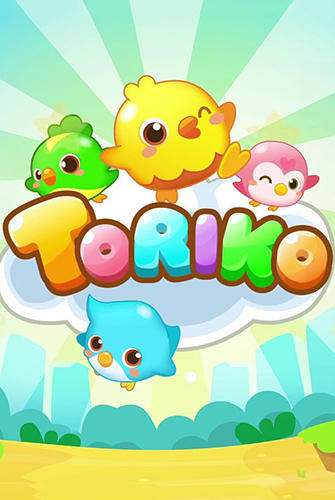Télécharger Toriko: Puzzle PVP game pour Android gratuit.