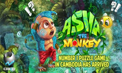 Le singe de Asva