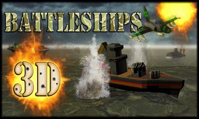 Bataille des bateaux de guerre 