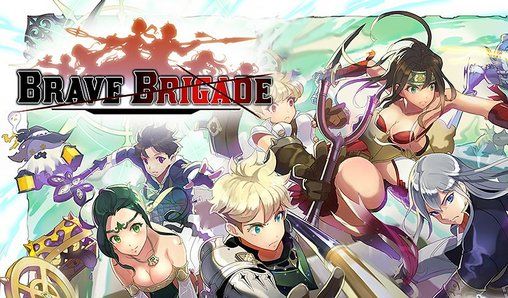 Télécharger Brigade courageuse pour Android gratuit.