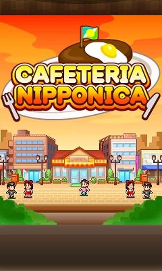 Télécharger Cafétéria japonaise pour Android gratuit.