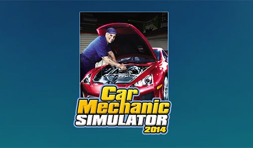 Le simulateur de la mécanique automobile 2014 