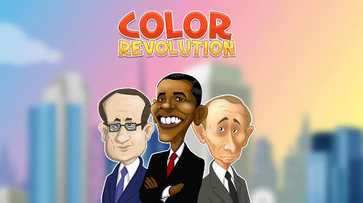 Révolution colorée 