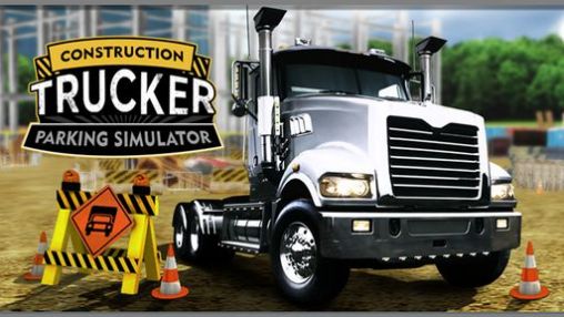 La construction: le simulateur du parking des camions