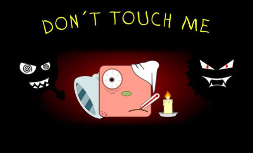 Ne me touchez pas