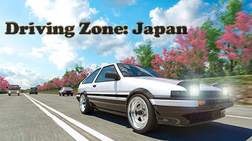 Zone de conduite: Japon 