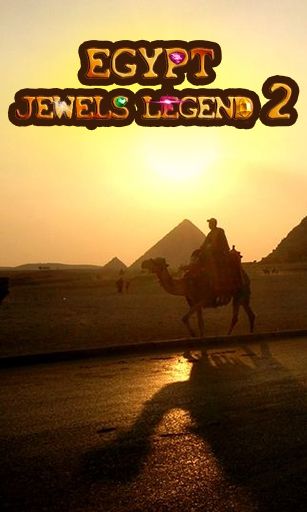 La légende des bijoux égyptiens 2 