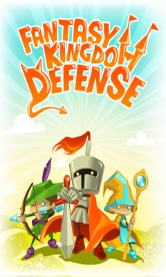 La Défense du Royaume Fantastique
