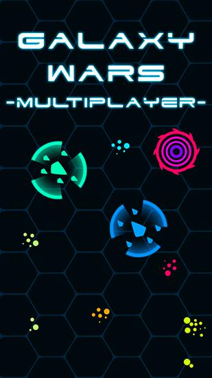 Guerres galactiques: Multiplayer