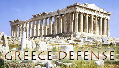 Défense de la Grèce 