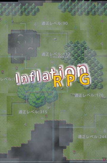 Télécharger Inflation RPG pour Android gratuit.