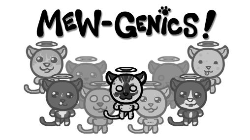 Miaou-gènes