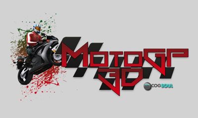 La MotoGp Course 3D