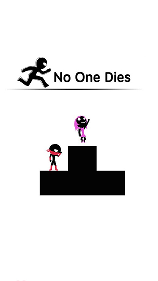 Personne ne mourra