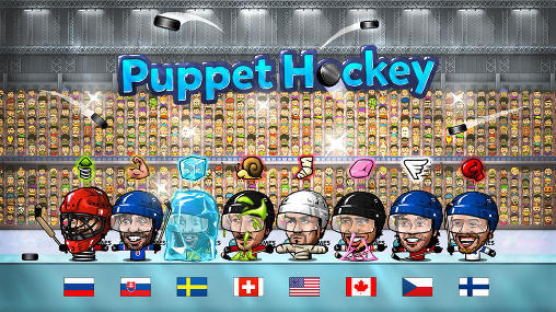 Hockey de poupée 2014 