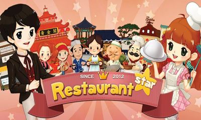 Télécharger La Star de Restaurant pour Android gratuit.