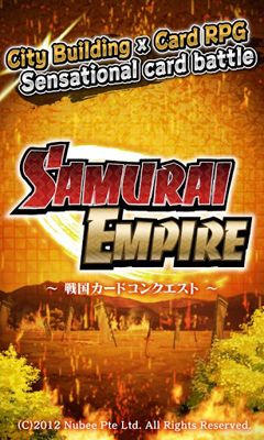 L'Empire du Samouraï