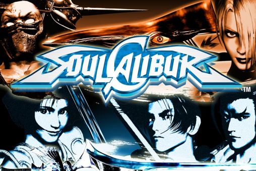 Le Soulcalibur
