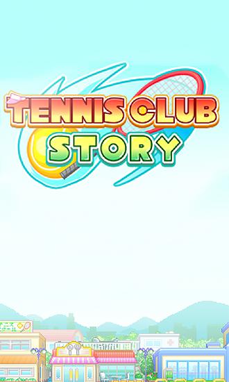 Histoire d'un club de tennis