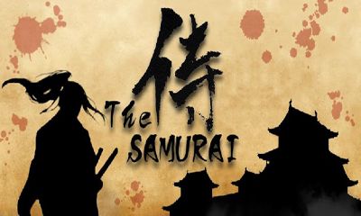Le Samurai