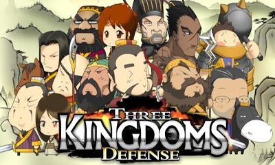 Défense de Trois Royaumes 2