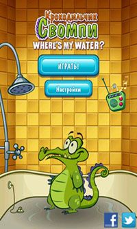 Télécharger Le Crocodile Swampy. Où est mon Eau? pour Android 4.1 gratuit.