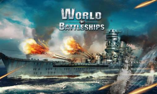 Monde des bateaux de combat 