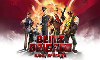 La brigade Blitz