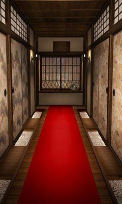 Maison de Geisha