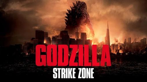 Godzilla: la zone de la défaite 