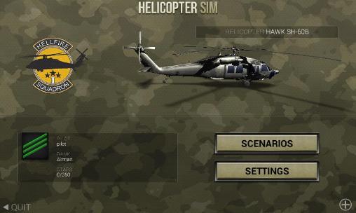 Simulateur de l'hélicoptère 