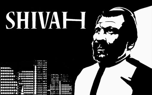 Shivah: édition Kosher