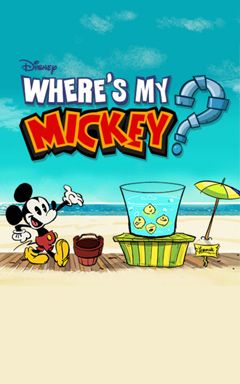 Où est Mickey?
