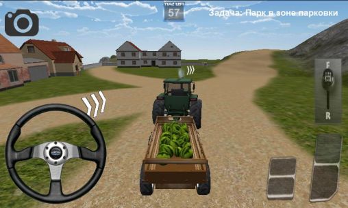 Tracteur. Simulateur d'une ferme 3D 