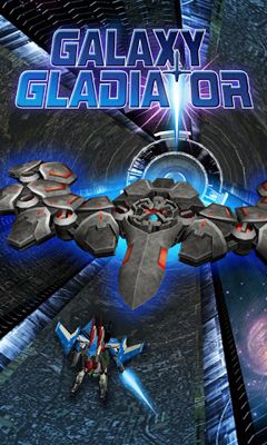 Gladiateur galactique
