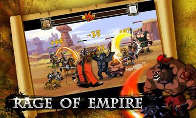 La Fureur de l'Empire