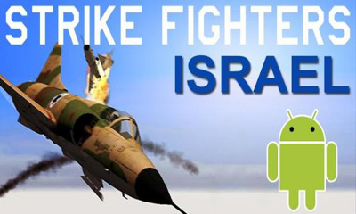 Télécharger Avions de Chasse: Israël  pour Android gratuit.