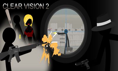Vision Claire 2
