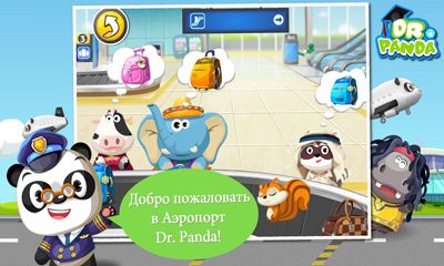 L’Aéroport de Dr. Panda