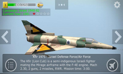 Avions de Chasse: Israël 