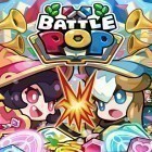 Avec le jeu  pour Android téléchargez gratuitement Battle pop: Online puzzle battle sur le portable ou la tablette.