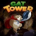 Avec le jeu Aventures avec un pointage direct: Tirez pour Android téléchargez gratuitement Cat tower: Idle RPG sur le portable ou la tablette.