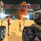 Avec le jeu AaaaaAAaaaAAAaaAAAAaAAAAA!!! pour Android téléchargez gratuitement Creepy aliens battle simulator 3D sur le portable ou la tablette.
