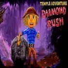 Avec le jeu Le Gardien de But Virtuel pour Android téléchargez gratuitement Diamond rush: Temple adventure sur le portable ou la tablette.