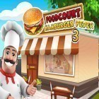 Avec le jeu Multipong fou pour Android téléchargez gratuitement Food court fever: Hamburger 3 sur le portable ou la tablette.