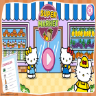 Avec le jeu Banana Kong pour Android téléchargez gratuitement Hello Kitty: Kids Supermarket sur le portable ou la tablette.
